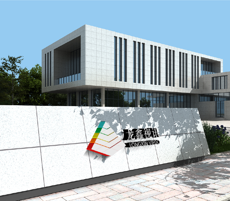 關(guān)于廣龍?chǎng)?/></dt>
                          <dd>
                            <p>深圳市廣龍?chǎng)沃悄芸萍加邢薰臼菍I(yè)從事：<a href=