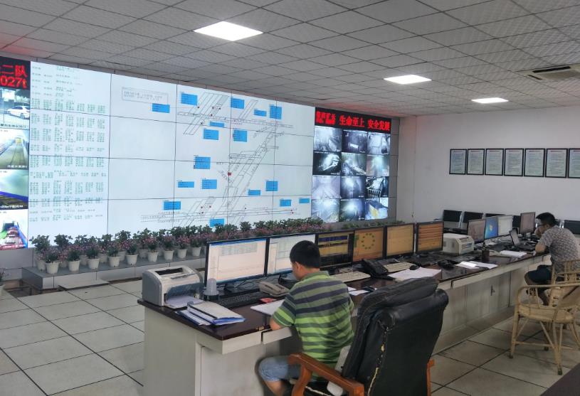 煤礦監(jiān)控后臺(tái)中心 煤礦監(jiān)控后臺(tái)中心
