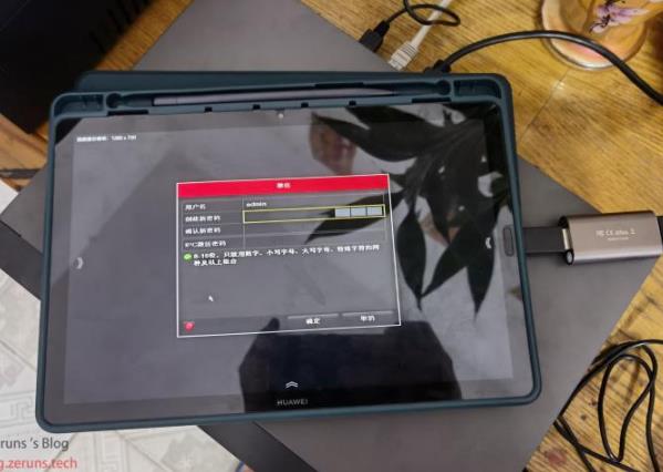 基礎(chǔ)配置 基礎(chǔ)配置